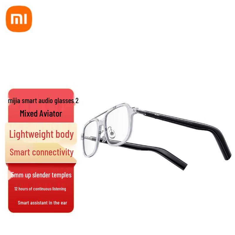 

Xiaomi Mijia Розумні аудіоокуляри 2 (Гібридний Пілот)