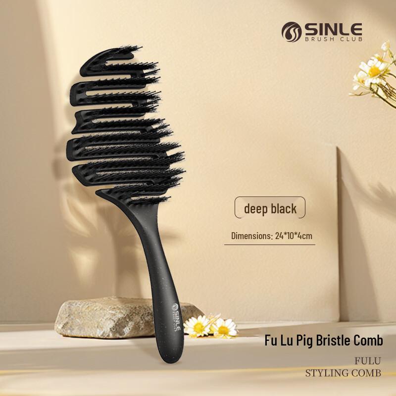 Sinle Boar Bristle Hair Massage Brush
