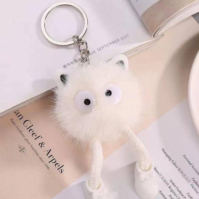 New Cute Plush Keychain Long-legged Elf Pendant Car Pendant Bag Pendant Gift