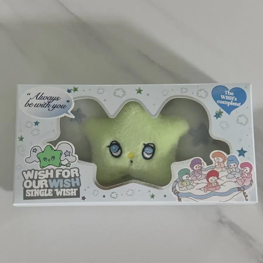 

Nct Wish Wich Simple Opening