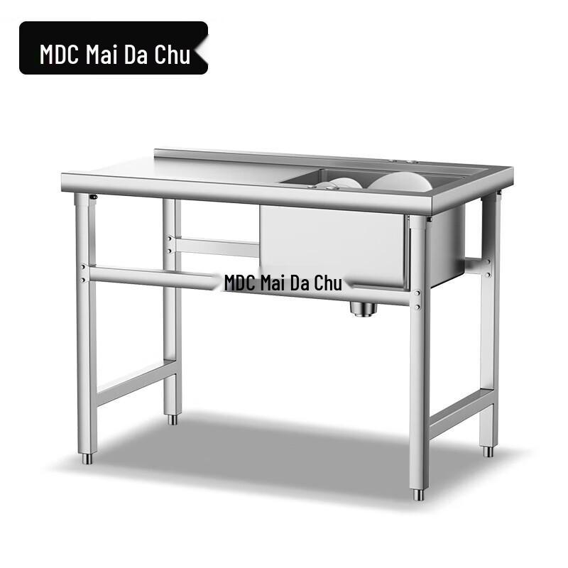 Maida Chef Commercial Hood Dishwasher with Pre-Rinse Sink