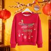 Year of the Horse 2026 Red Family Outfits: Warm, Fleece-Lined Sweatshirts for New Year Celebrations (Family of Three or Four)