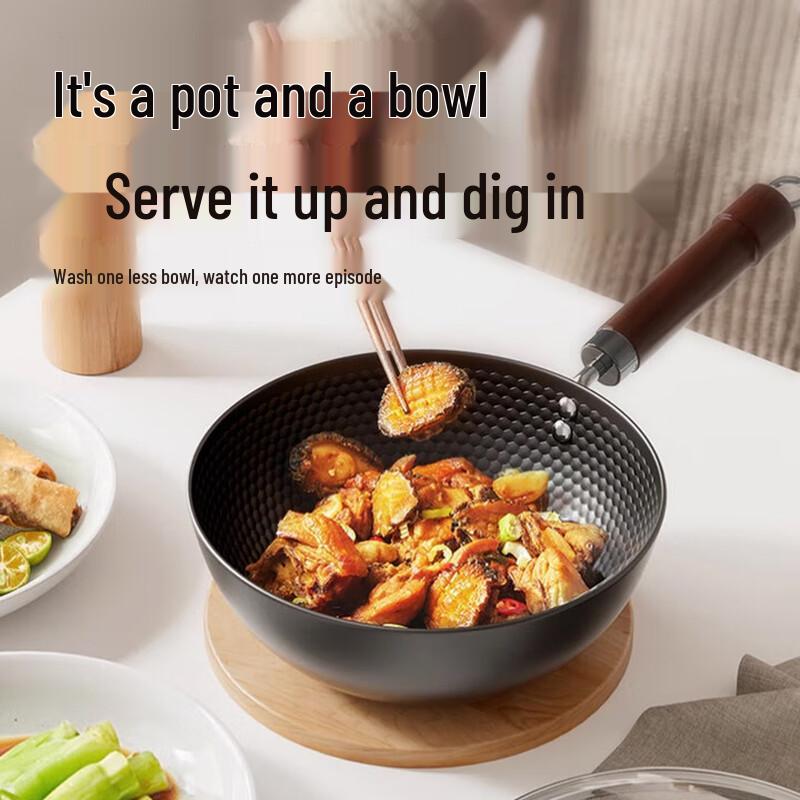 Shupian Coating-Free Non-Stick Iron Wok