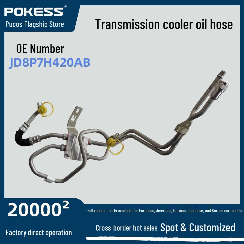 

Ford Focus 2019 1.0 Gearbox Oil Cooler Inlet Pipe JD8P7H420AB JD8P7H420AB