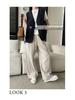 Sinan Tencel Linen Drawstring Wide-Leg Floor-Length Casual Pants SN8668