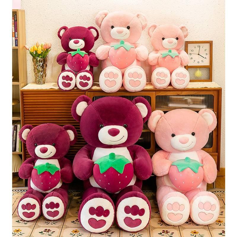 Bear Hug Strawberry Plush Toy Cartoon Stuffed Animal Doll Decoration Gifts Kids