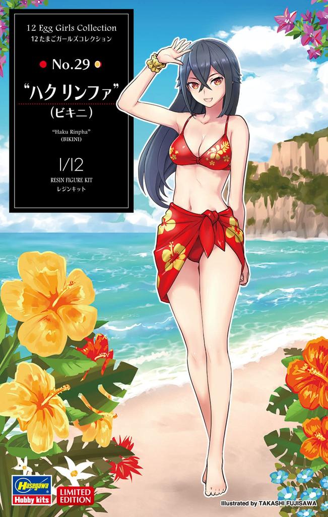 Hasegawa Egg Girls Collection Haku Linfa Unpainted Resin Kit SP530 1/12 No.29 (Bikini)