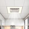 Embedded Dustproof Ceiling Fan Lamp for Office, Kitchen, and Restaurant