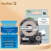 Yingmeijia Compatible Label Tape for Epson King Jim Label Makers