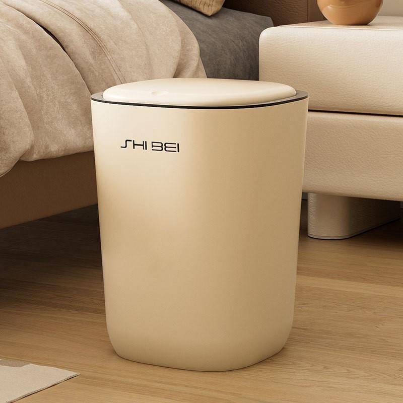 2024 New Style Large Capacity Trash Can with Push Lid for Living Room, Bathroom, Kitchen, and Toilet
