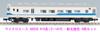 Micro Ace N Gauge 419 Series Kuha 419 New Hokuriku Color Set A0038 Railway Model Train - 6-Car