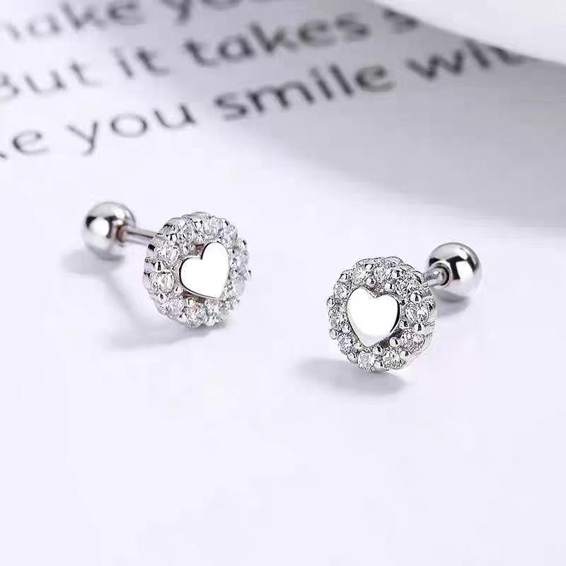 Heart Ribbed Stud Earrings for Women - Fashionable and Versatile Ear Cartilage Accessories