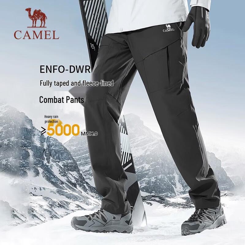 CAMEL Men s Outdoor Windproof Pants 9078 L