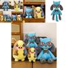 Pokmon And Plush Toys With Short Plush Material For Collectors And Kids