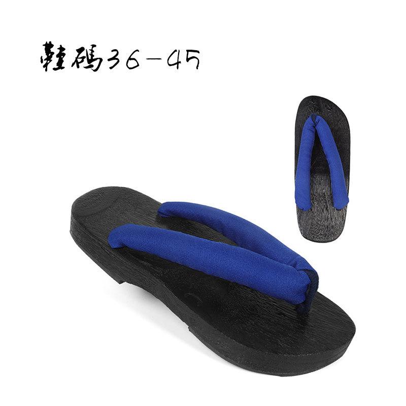 Servizio cosplay originale god cos wanderer cosplay schermagliatore wanderer abbigliamento anime gioco parrucca tuta c