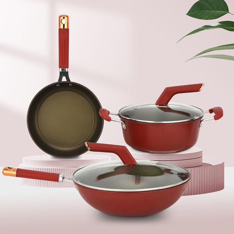 Rongshida Titanium Red Non-stick 3-Piece Cookware Set