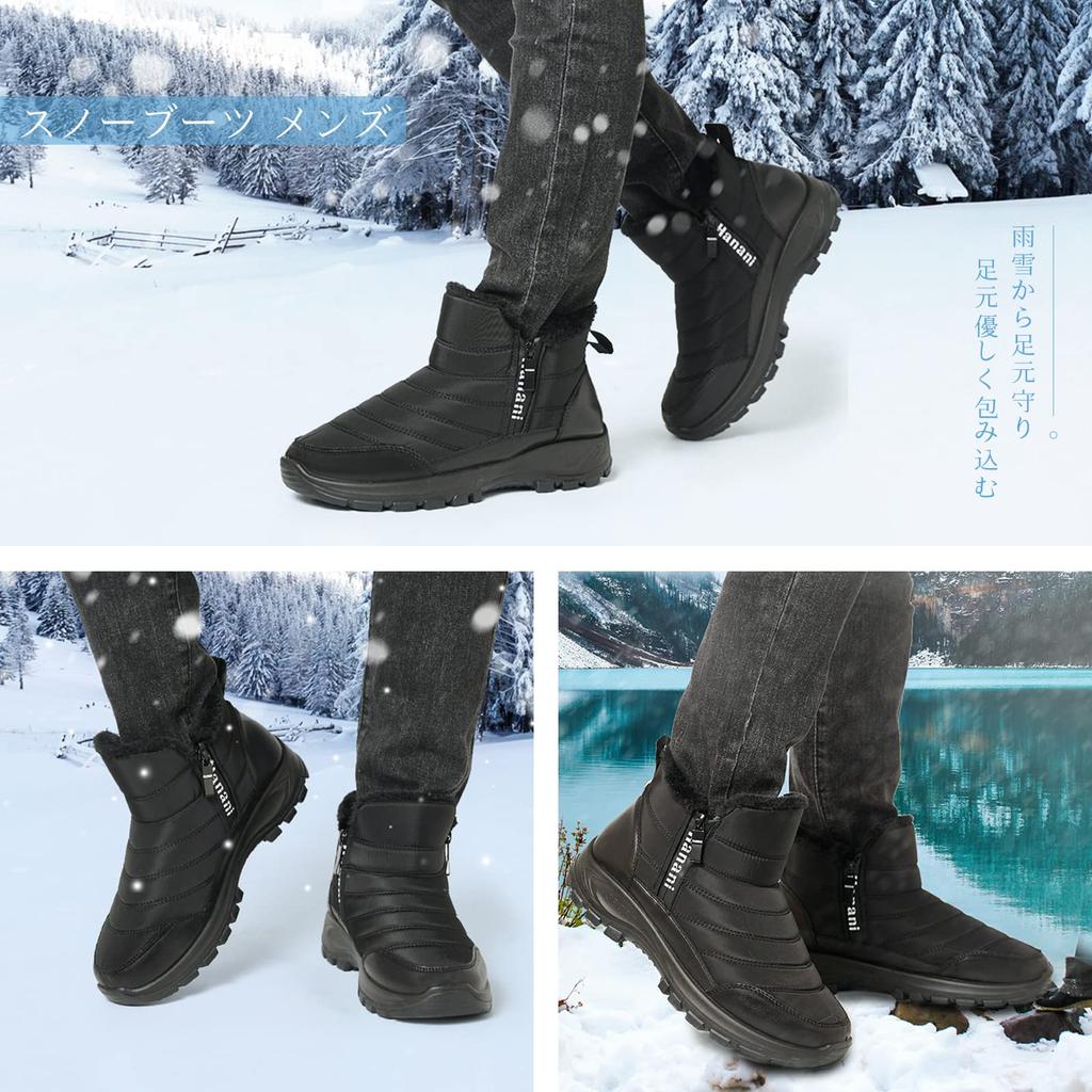 Ziitop Zippered Snow Winter Boots with Fleece Ultra Perfect for and Easy On and Size Men's Boots, Short, Black, Lining, Lightweight, Non-Slip, Casual,