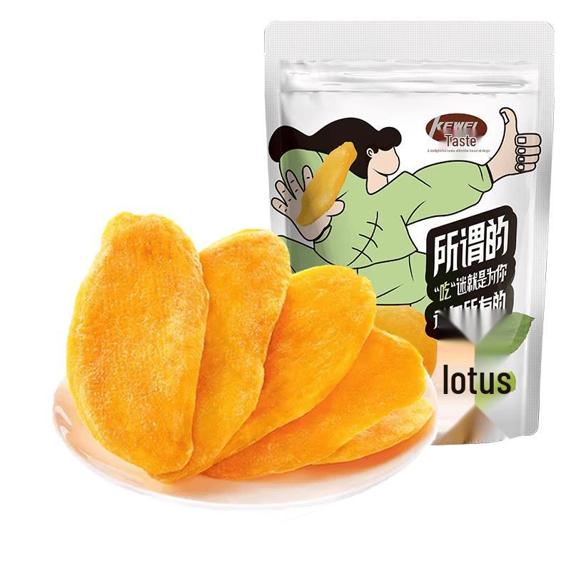 KeWei Dried Mango