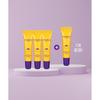 Frudia [exfoliating] Blueberry Hydrating Honey Lip Balm Tube 3+1