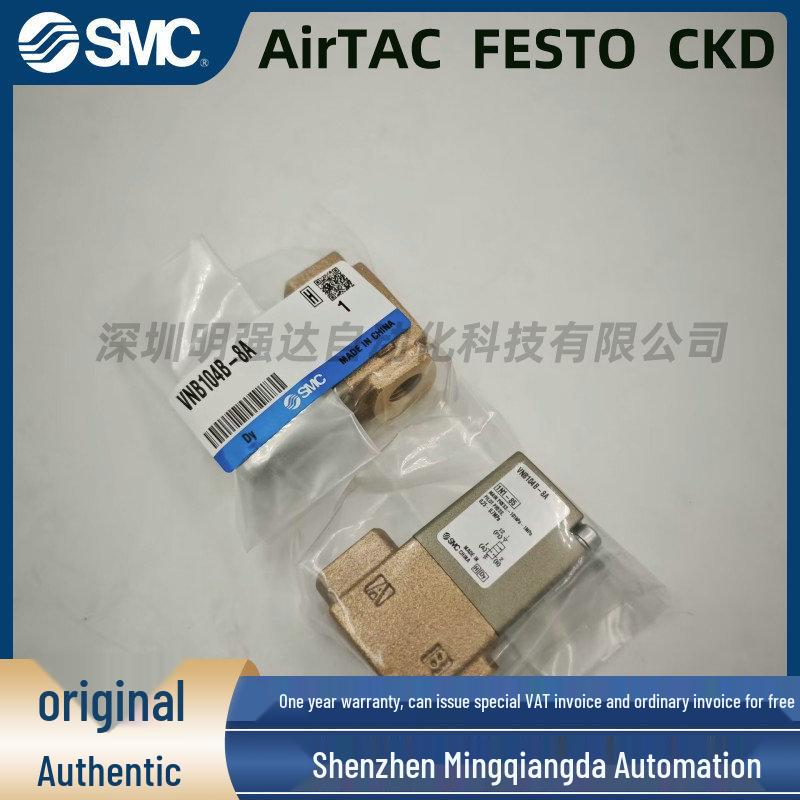 Pneumatic Control Valve Models VNB201A-15A, VNB104A-10A-X400, 102CS-8A, 103AS-6A