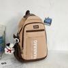 Schoolbag schoolbag male Korean version ins trendy college student couple computer bag large capacity contrasting color middle school student trendy 