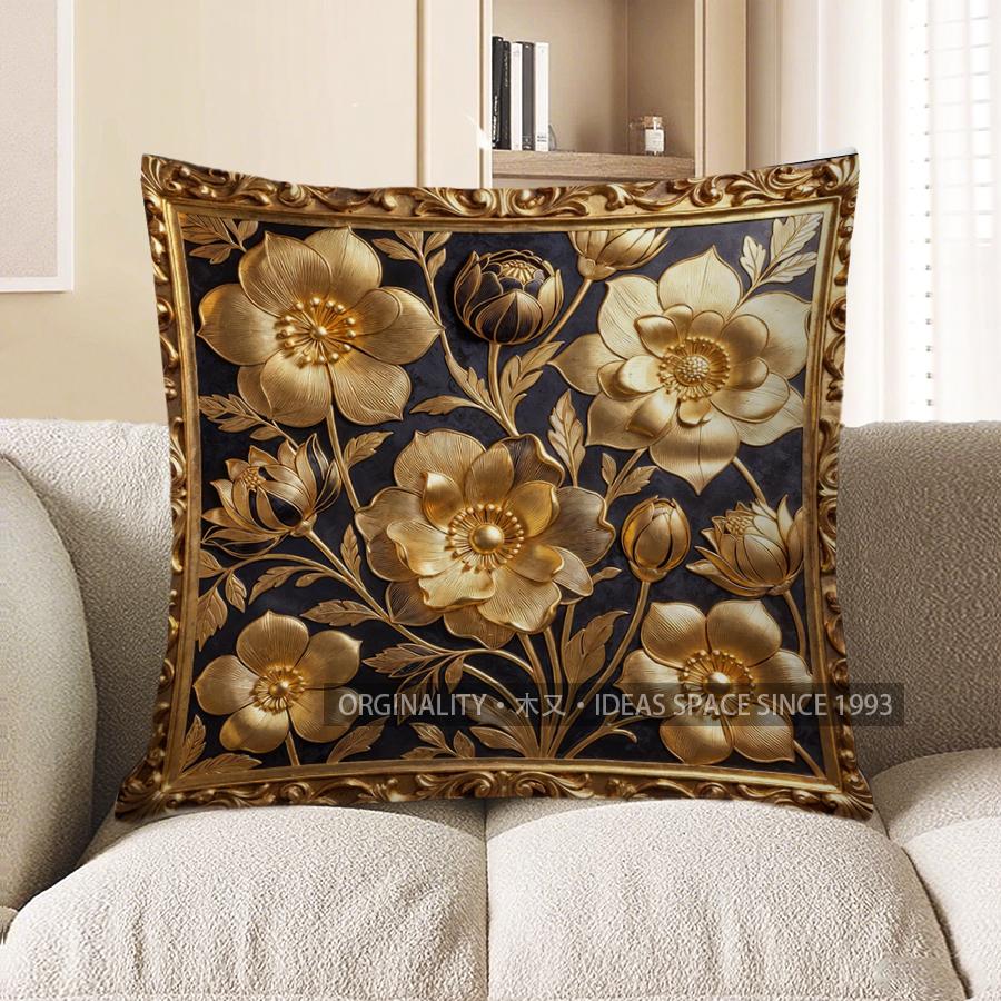 2D Gilded Floral Patterned Decorative Pillow Covers Pattern Cushion Cover Suitable For Sofa Bedroom Car Pillow Cover