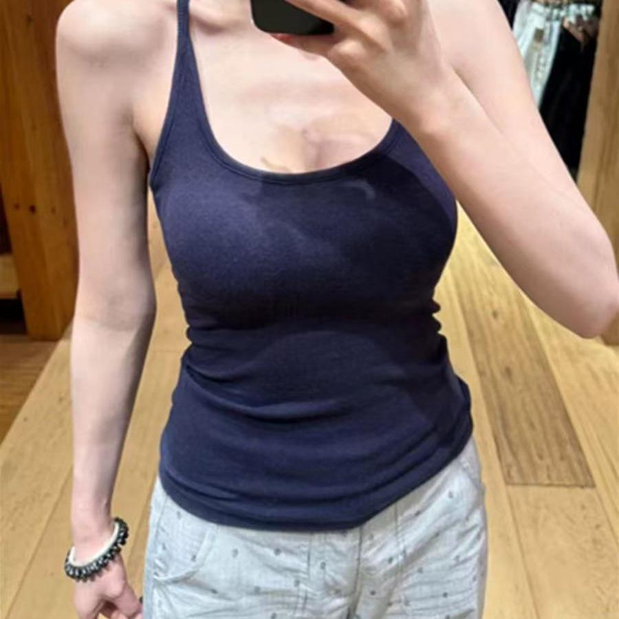 Student Girl's Slim-Fit Camisole Tank Top with Built-in Bra – Pure, Desirable Base Layer and Beautiful Back Design