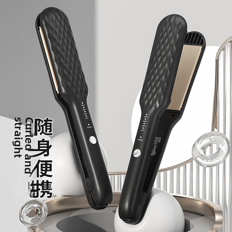 Kadeřnická ofina Splint Multifunkční žehlička na vlasy Žehlička na vlasy Kadeřnický salon Speciální kolejní mokré a suché žehlicí prkno