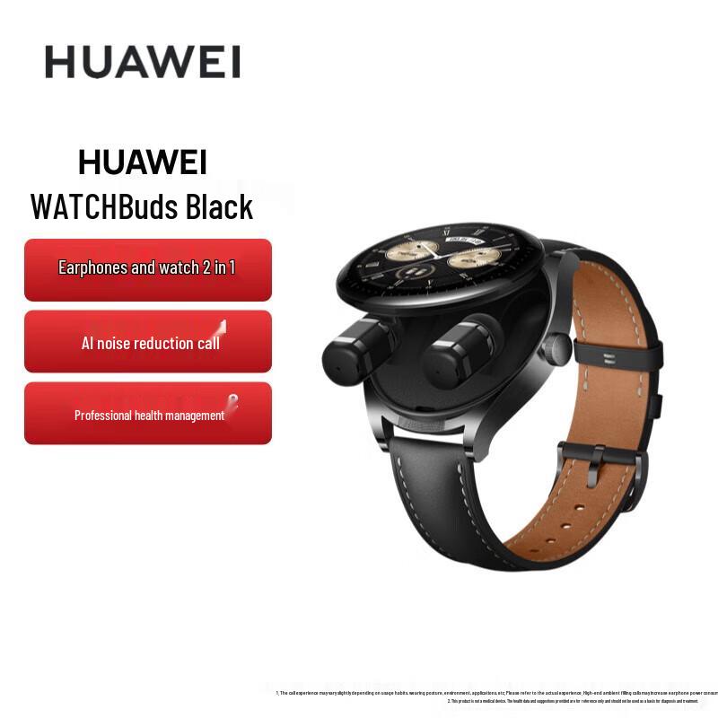 Huawei WATCH Buds Smartwatch with Integrated Earbuds (CN Version)