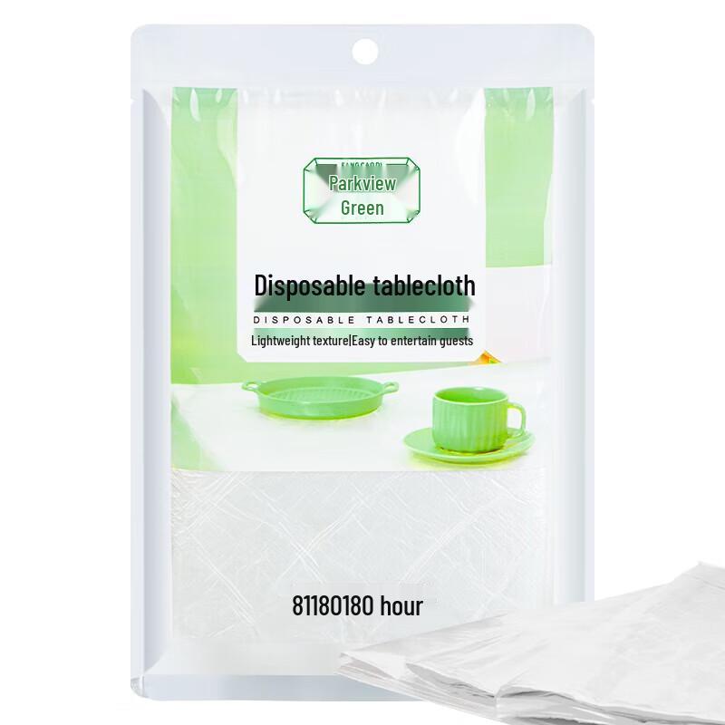 

Fangcaodi Disposable Outdoor Picnic Tablecloth