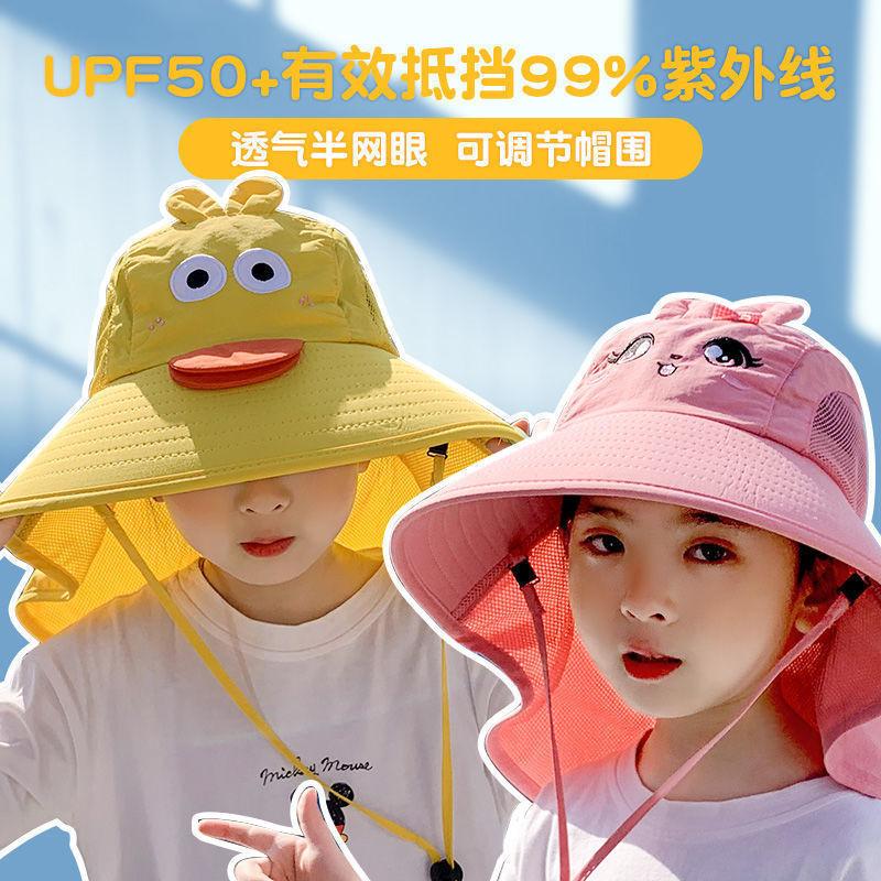 

Children s sun hat, baby sun hat, beach hat, anti-UV summer thin breathable large brim синий