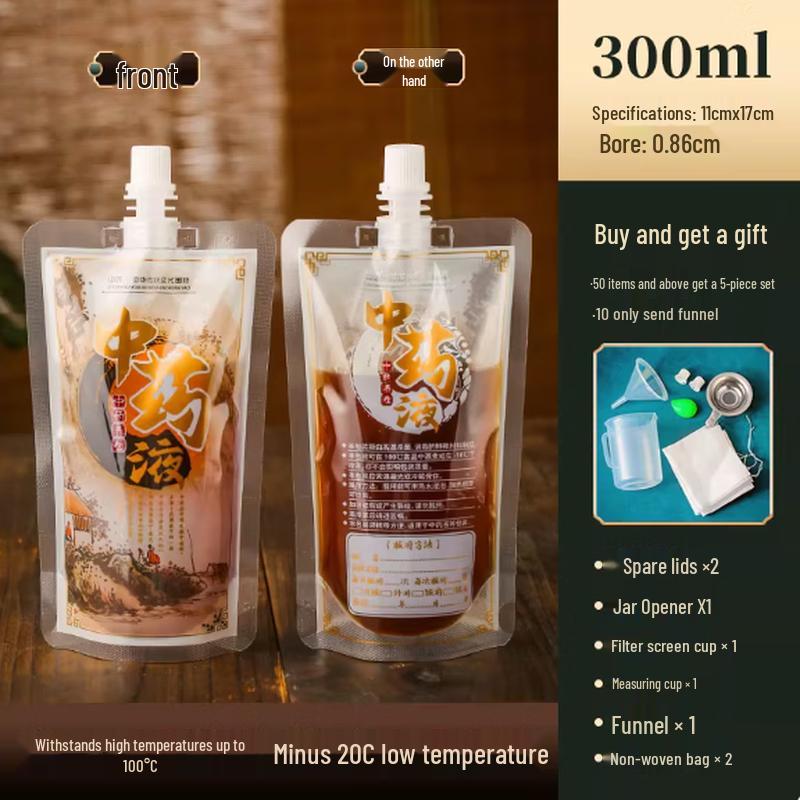 Xingduo Disposable Traditional Chinese Medicine Liquid Spout Bags