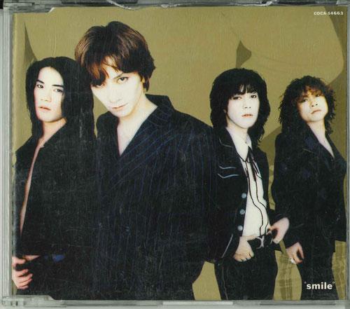 

CD YELLOW MONKEY - Smile COCA14663 COLUMBIA 1997 Japan Japanese Pop/Rock Used