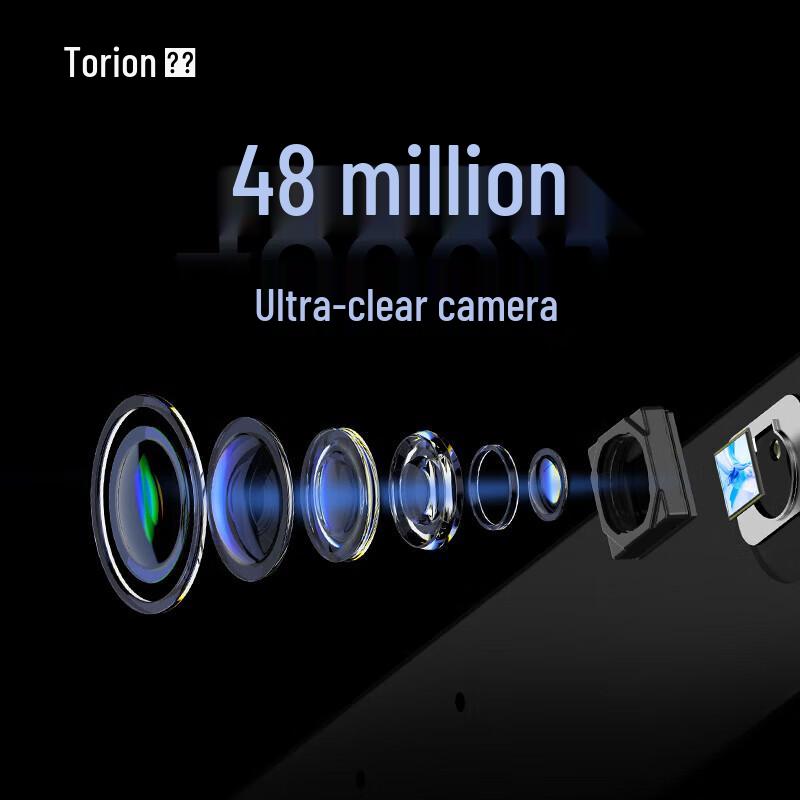 Horion Classic Interactive Flat Panel Display (CN version)