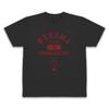Haikyuu College Dry Tshirt Kenma Kozume Black Japan New Presale