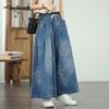 Plus Size Spring Summer Women Wide Leg Jeans Drawstring High Waist Blue Floral Print Baggy Denim Pants Vintage Ladies' Basic Jeans