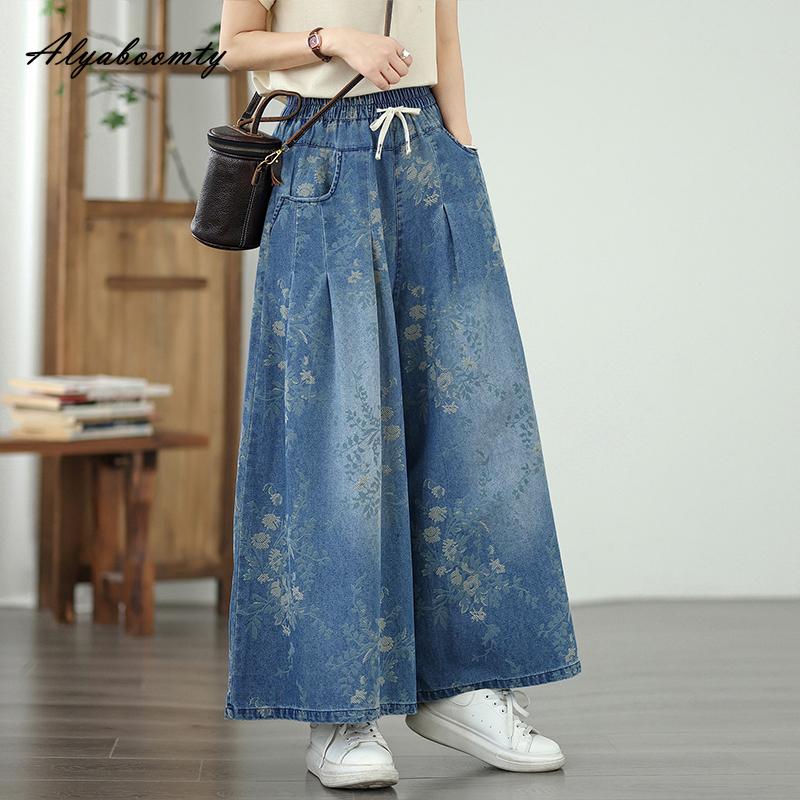 Plus Size Spring Summer Women Wide Leg Jeans Drawstring High Waist Blue Floral Print Baggy Denim Pants Vintage Ladies' Basic Jeans