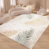 Carpet Modern Abstract Carpets for Living Room Home Washable Floor Mat Minimalist Bedroom Decor Art Rug Anti-slip