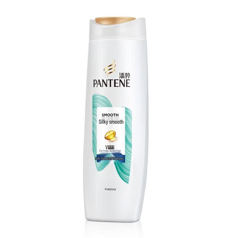 Pantene Silky Smooth Anti-Dandruff Shampoo