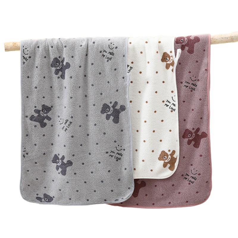 Printed Edging Face Towel