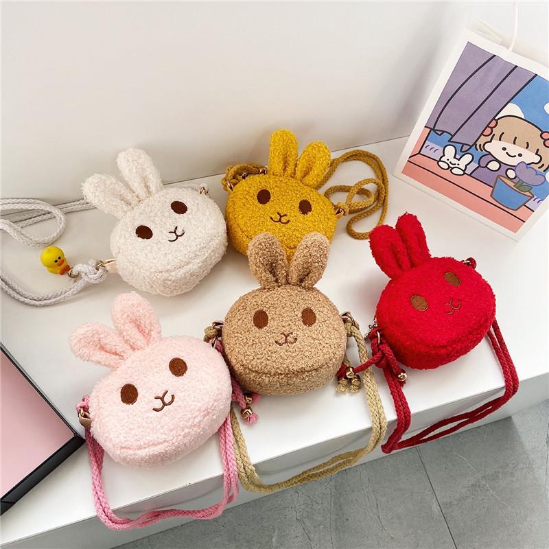 Children's Plush Rabbit Crossbody Purse - Cute Princess Handbag for Baby Girls