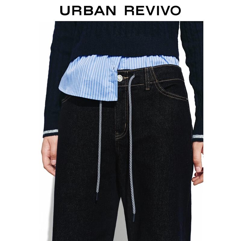 UR Women's Casual Drawstring Denim Trousers