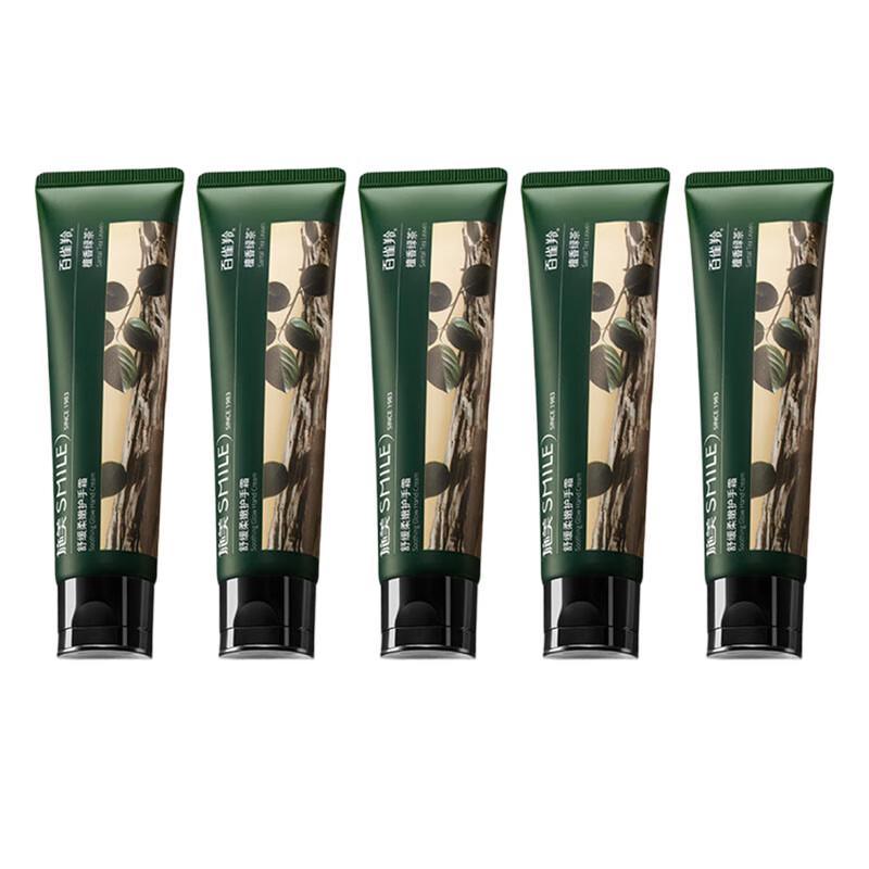 Shimei Anti-Aging & Moisturizing Hand Cream (5x60g Set)