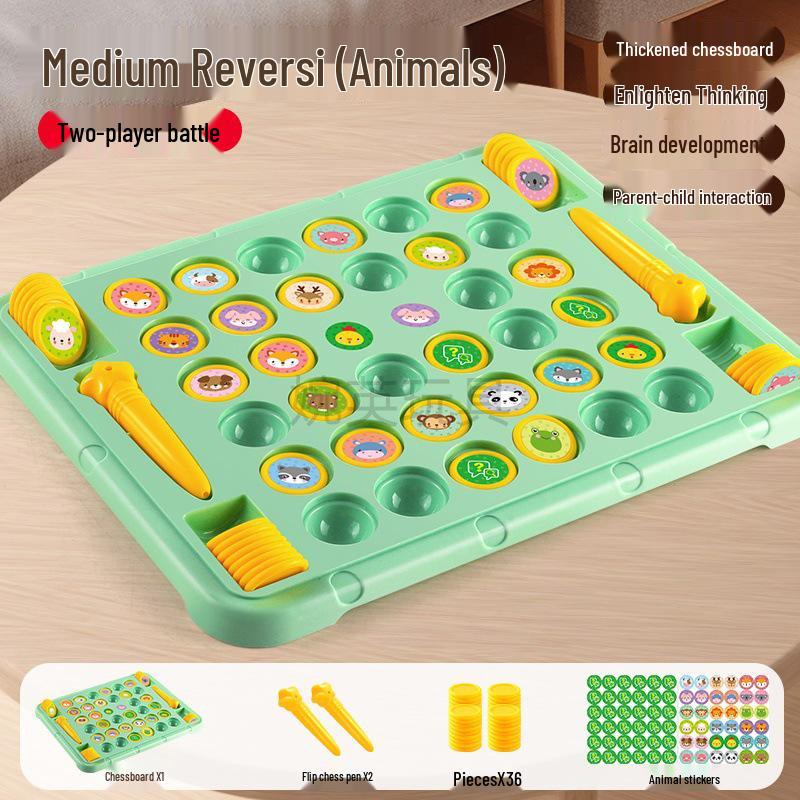 Cross-Border Children's Chess: Interactive Memory Training Puzzle Game