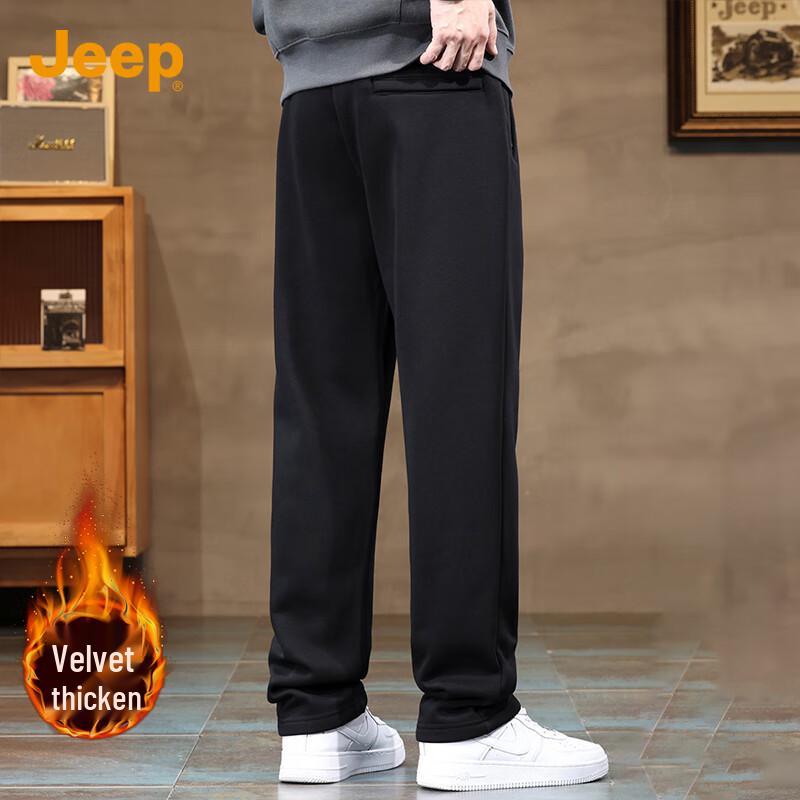 Jeep Men's Loose Straight Casual Sweatpants