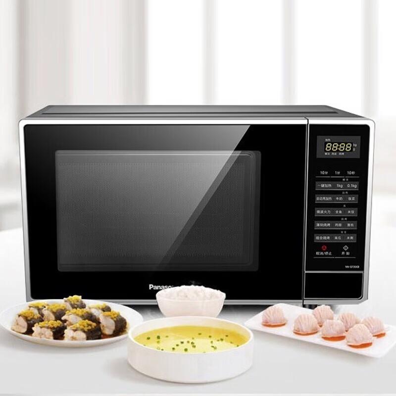 Panasonic 23L Flatbed Microwave & Grill Oven CN plug (adapter included)
