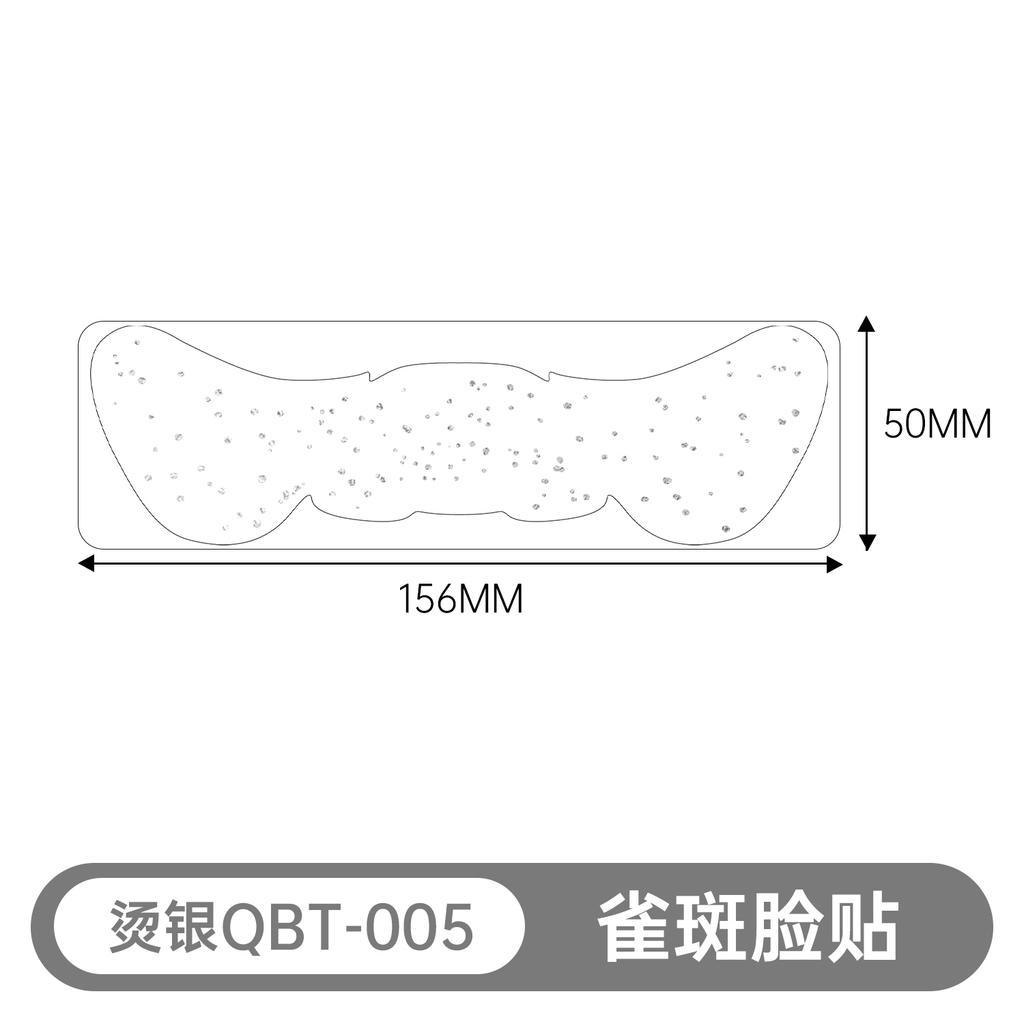 Safe and Environmentally Friendly Waterproof Makeup Tattoo Stickers New Facial Party Temporary Eye Tattoos for Face Application