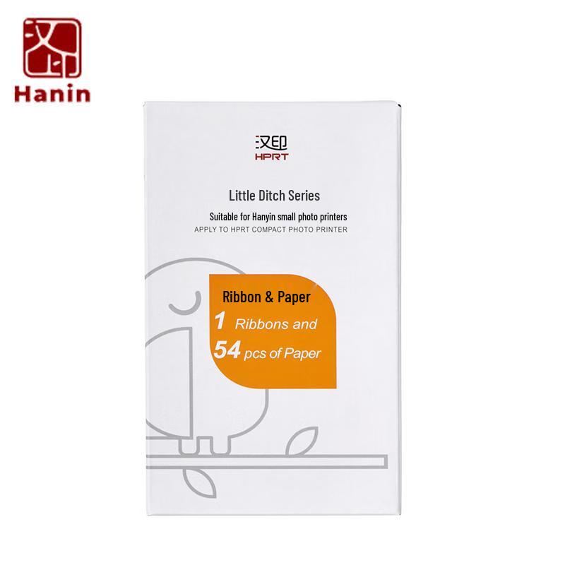 HPRT CP4000L Photo Printer Consumable Set