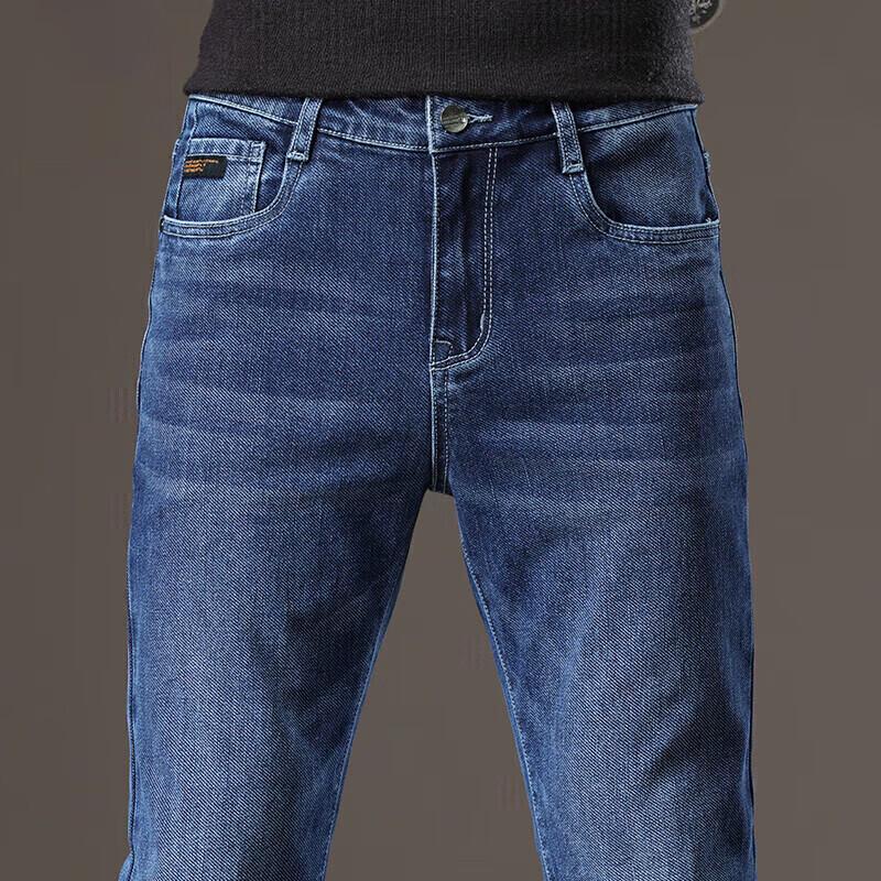 JEANSWEST Men's 2025 Autumn Slim Fit Stretch Jeans