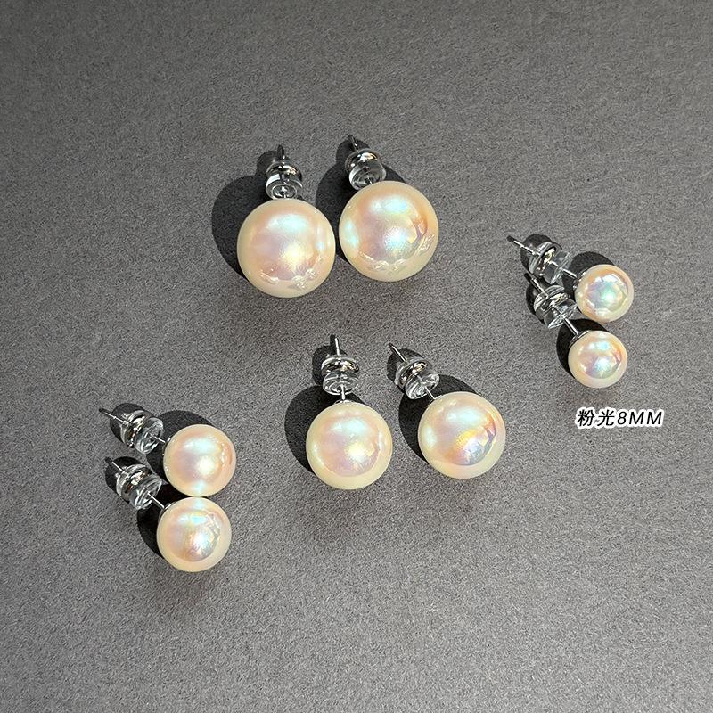 Sterling Silver S Home Aurora Australia White Pearl Stud Earrings Women'S Autumn And Winter New Explosion Premium Temperament Earrings Earrings